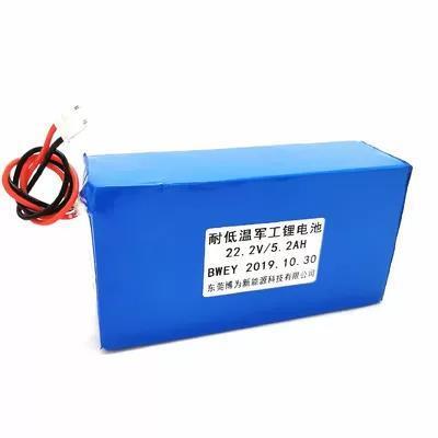 22.2V 5.2Ah Low Temperature Resistant Lithium Ion Battery Pack, PVC Encapsulated Rechargeable Battery with Connector & Built-in BMS for Outdoor Industrial Equipment，RoHS Certified