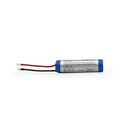 CE Certified | 3.7V 2500mAH Rechargeable 18650 Battery for Pack DIY Projects | China Manufacturing Factory