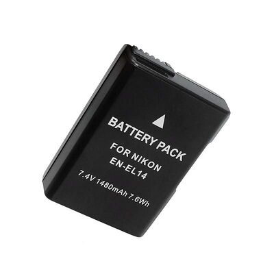 7.4V 1480mAh Samsung 7.4 V Lithium Battery Pack