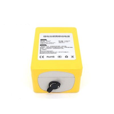 12V 10Ah Hard Yellow Plastic Case Rechargeable Lithium Ion Mobile Power Supply Built-in BMS, CE RoHS Certified Storage Battery for Agricultural Sprayer