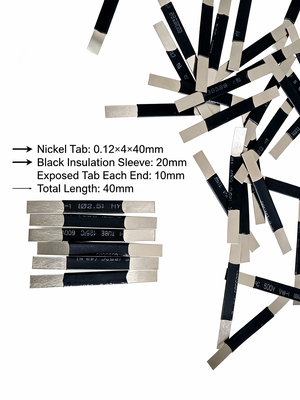 Custom Battery Nickel Strip, 0.12*4*40mm Battery Nickel Strip, Pre‑Sleeved 20mm Black Heat‑Shrink Tube with 10mm Bare Tab on Both Sides for Lithium Battery Pack Spot‑Welding, China Supplier